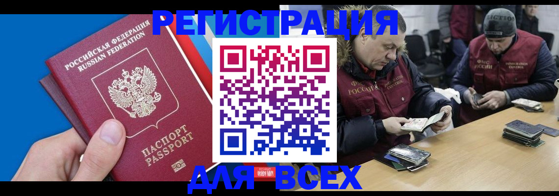 форма 3 в Ясногорске